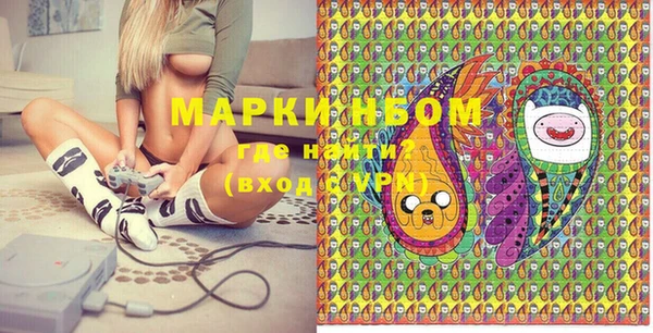 мефедрон VHQ Верея